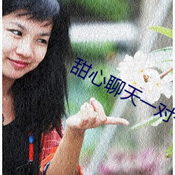 918博天堂·(中国)手机版客户端