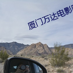 BG大游(中国)唯一官方网站