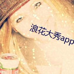 ˻app