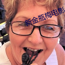 米乐M6·(中国)官方网站
