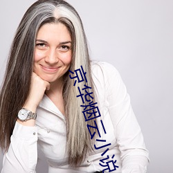 尊龙凯时·(中国)官方网站