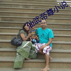 尊龙凯时·(中国)官方网站