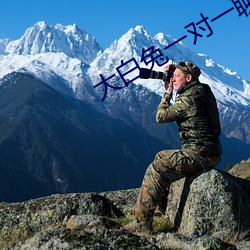 尊龙凯时人生就是搏(中国区)官方网站