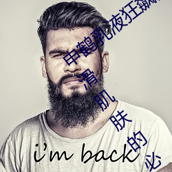 尊龙凯时人生就是搏(中国区)官方网站