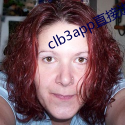 clb3app直接进入