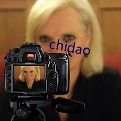 chidao