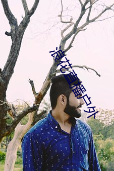 尊龙凯时·(中国)官方网站