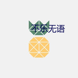 欧博abg - 官方网址登录入口