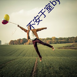 尊龙凯时·(中国)官方网站