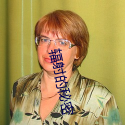 ca88手机客户端(安卓/苹果)CA88会员登录入口