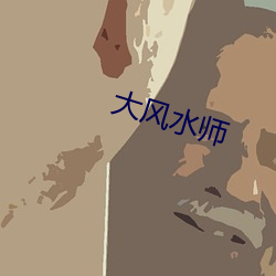 918博天堂·(中国)手机版客户端