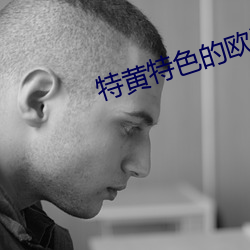 米乐M6·(中国)官方网站