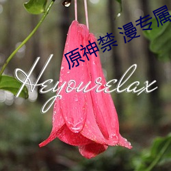 尊龙凯时·(中国)官方网站