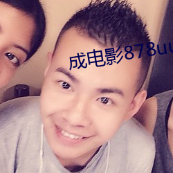 918博天堂·(中国)手机版客户端
