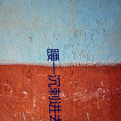 金年会(中国)官方网站