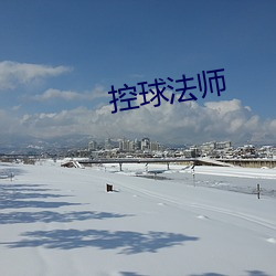 米乐M6·(中国)官方网站