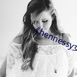 《hennessy女rapper