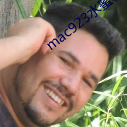 mac923水蜜桃(桃)