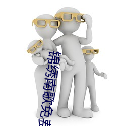 尊龙凯时·(中国)官方网站