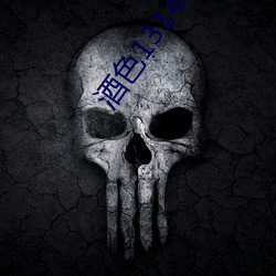 尊龙凯时·(中国)官方网站