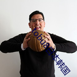 tobu8日本韓國