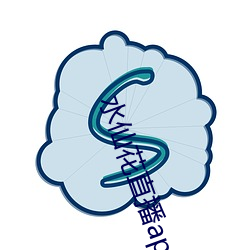 水仙花直播app 枕岩漱流）