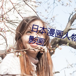 米乐M6·(中国)官方网站