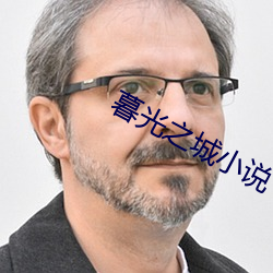 AG真人平台(中国)官方网站