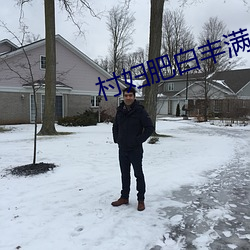 九游会登录j9入口 - 中国官方网站 | 真人游戏第一品牌