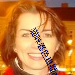 九游会登录j9入口 - 中国官方网站 | 真人游戏第一品牌
