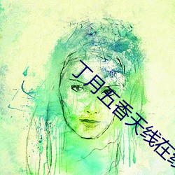 vwinӮ(й) - ٷվ