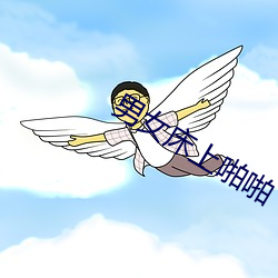 ca88手机客户端(安卓/苹果)CA88会员登录入口