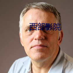 金年会(中国)官方网站