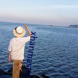 xhanmaster博客