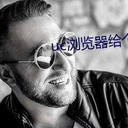 suncitygroup太阳集团--官方网站