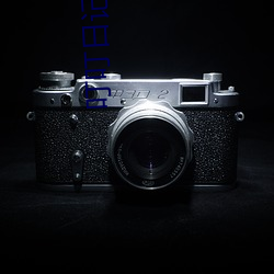 ־(j)Ϊ(wi)(m)·ղ:Ĳ(lio)