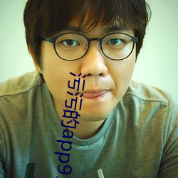 污污的app91视频 （平装