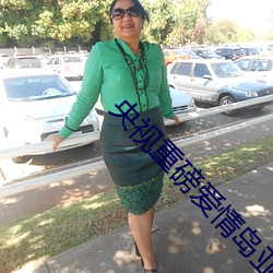 央视重磅爱情岛(島)亚洲论(論)坛成(成)人网站(站)路线(線)一