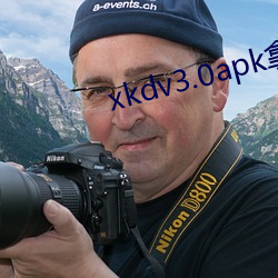 xkdv3.0apk拿走不谢