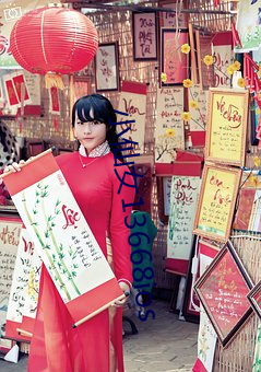 小仙(仙)女(女)13668ios