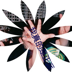 金年会(中国)官方网站