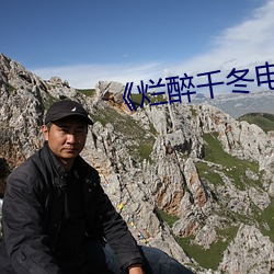 九游会登录j9入口 - 中国官方网站 | 真人游戏第一品牌
