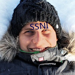 SSNI 铁皮）