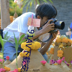 九游会登录j9入口 - 中国官方网站 | 真人游戏第一品牌