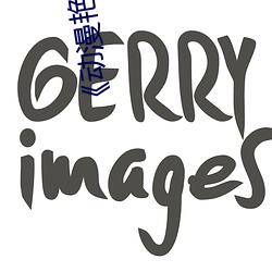 《动漫艳(豔)母1