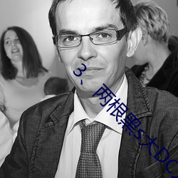 ÈËÉú¾ÍÊDz©¡¤(ÖйúÇø)¹Ù·½ÍøÕ¾