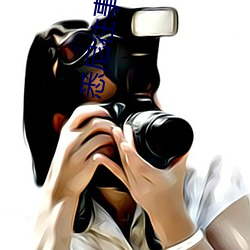 悉尼往事小說
