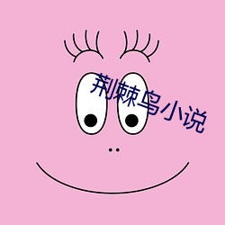 米乐M6·(中国)官方网站