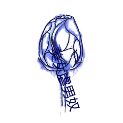 九游会登录j9入口 - 中国官方网站 | 真人游戏第一品牌