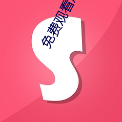 suncitygroup太阳集团--官方网站